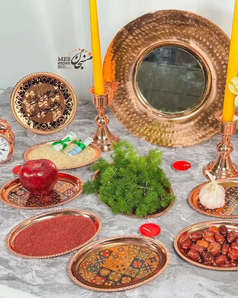 هفت سین ترمه — تصویر ۴