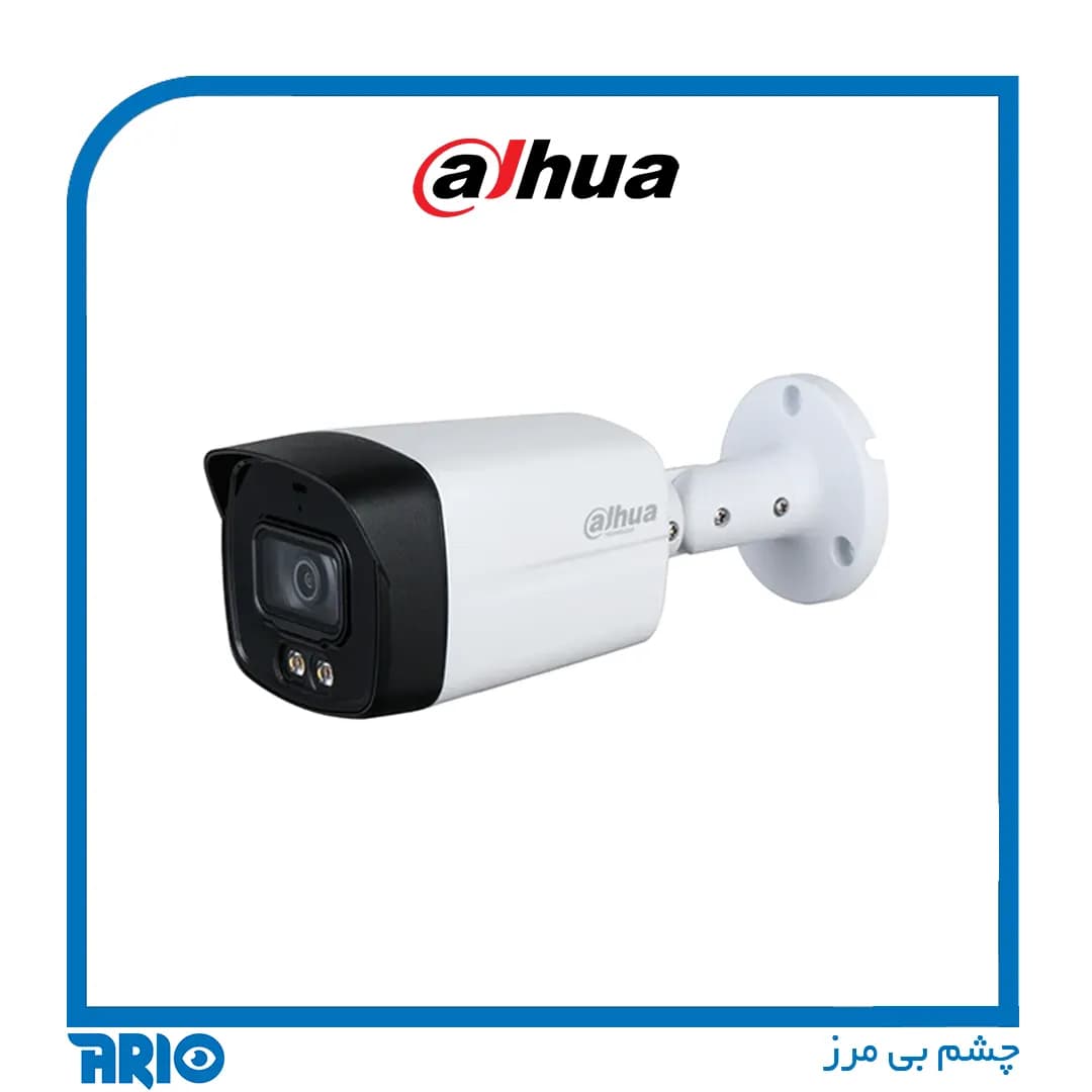 دوربین مداربسته بولت داهوا HFW1209TLMP-LED — تصویر ۷