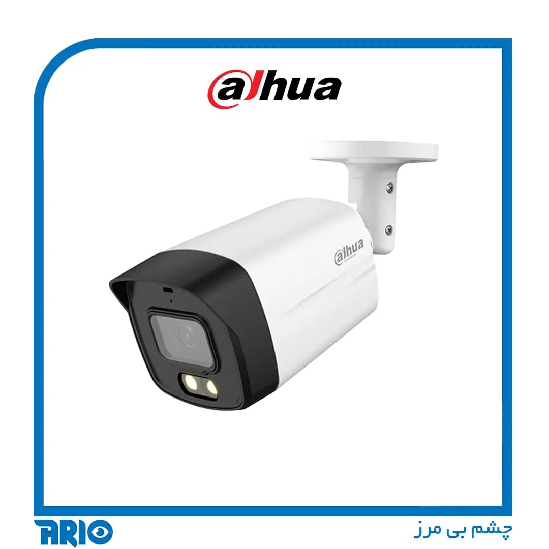 دوربین مداربسته بولت داهوا HFW1209TLMP-LED — تصویر ۵