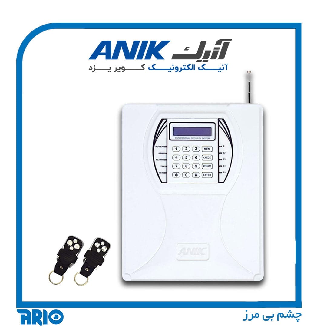 دزدگیر اماکن سیم کارتی آنیک A670