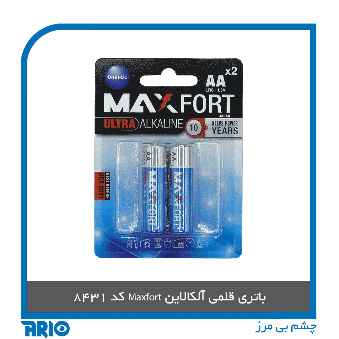 باتری قلمی آلکالاین Maxfort