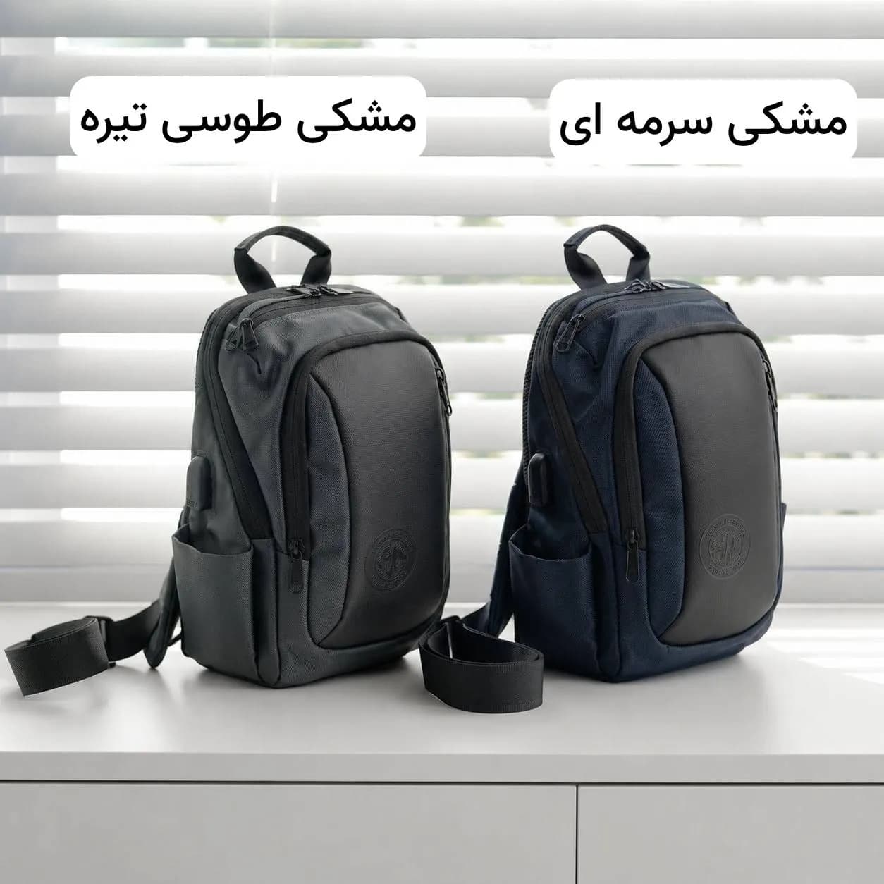 بادی بگ مردانه جنس خلبانی بند بلند اسپرت روزمره جیب دار — تصویر ۶