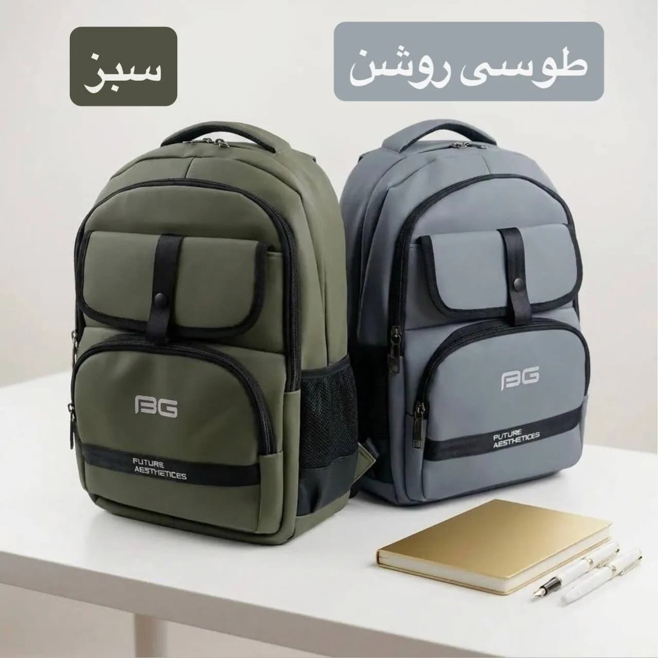 کوله پشتی لپتاپی دانشجویی اسپرت روزمره برزنتی — تصویر ۶
