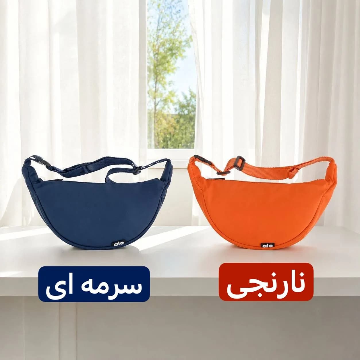 بادی بگ پارچه ای اسپرت و روزمره ابعاد 35 در 20 سانتیمتر — تصویر ۹