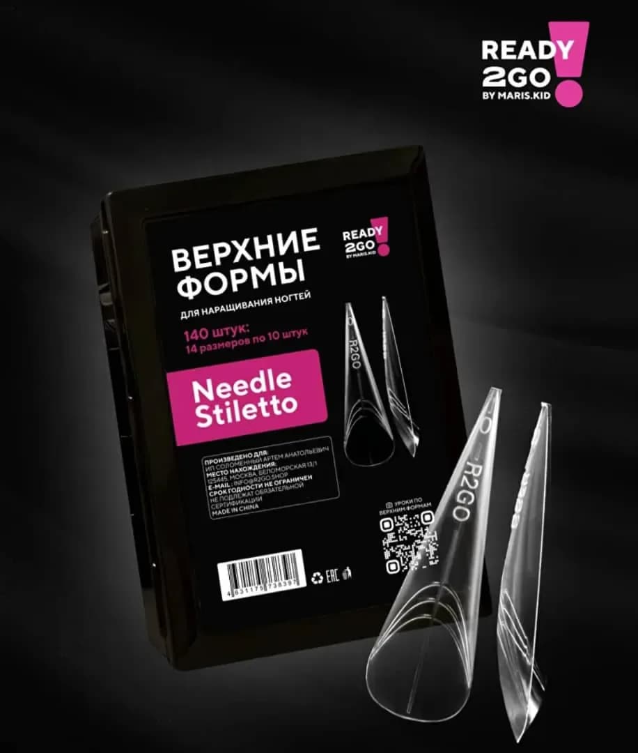 قالب کاشت ناخن Ready to go مدل Needle Stiletto — تصویر ۴