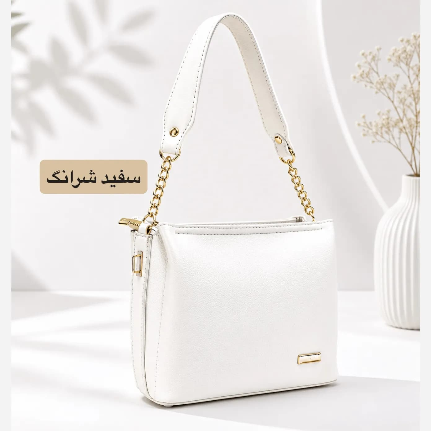 کیف زنانه چرم مصنوعی روزمره و مجلسی بند بلند — تصویر ۱۲