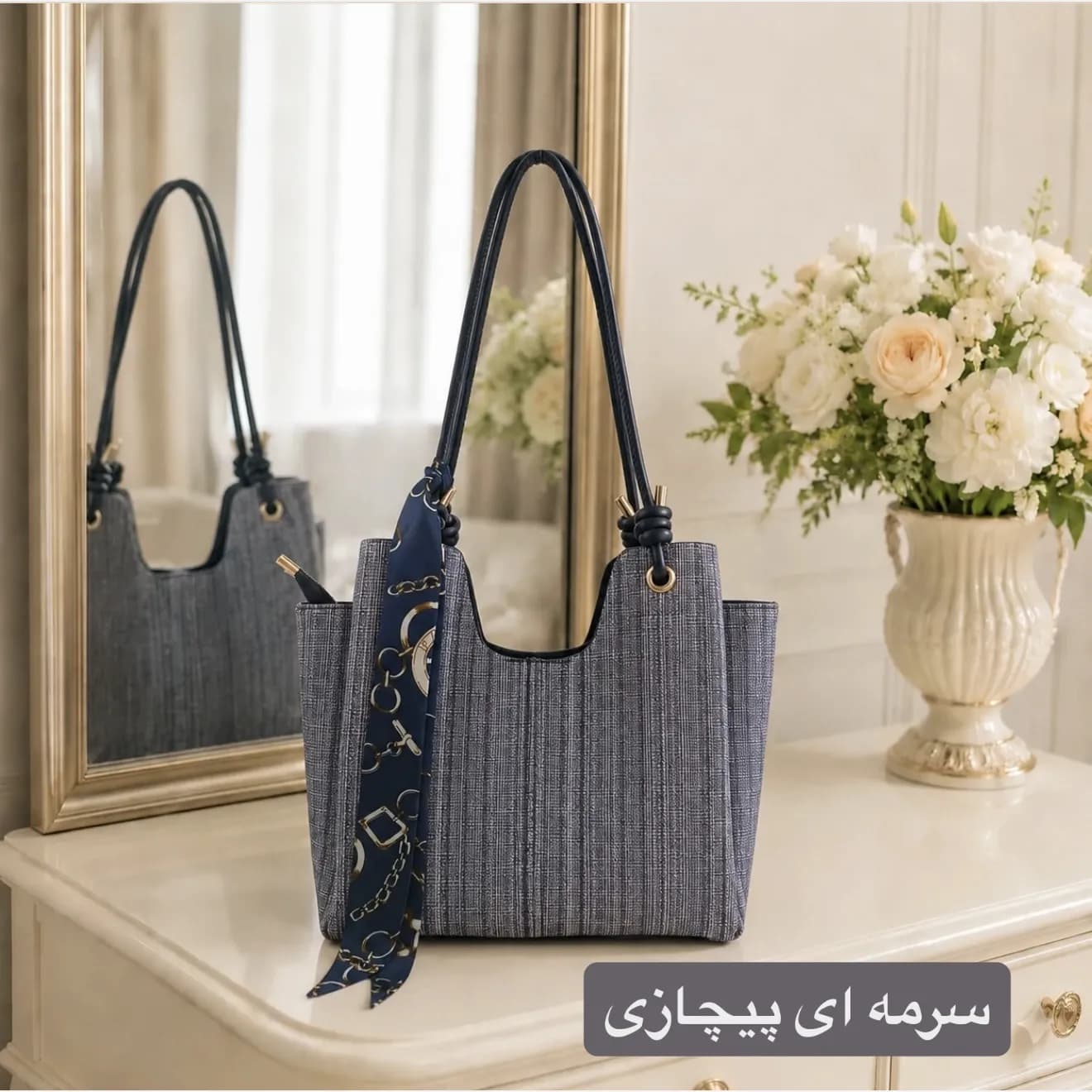 کیف زنانه چرم مصنوعی و کنفی اسپرت روزمره — تصویر ۱۲