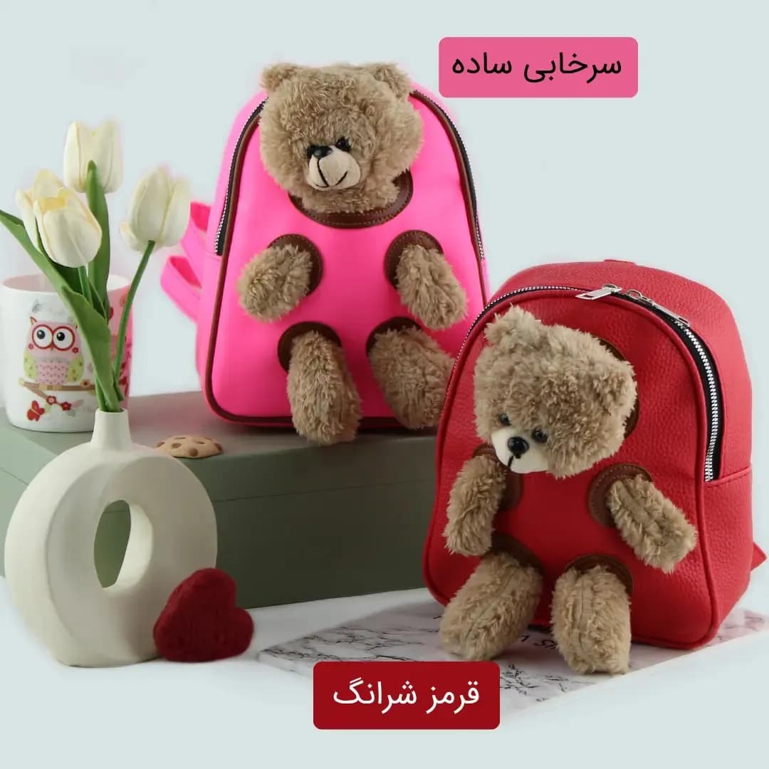کوله پشتی چرم مصنوعی روزمره زنانه ابعاد 22 در 17 سانتیمتر — تصویر ۷