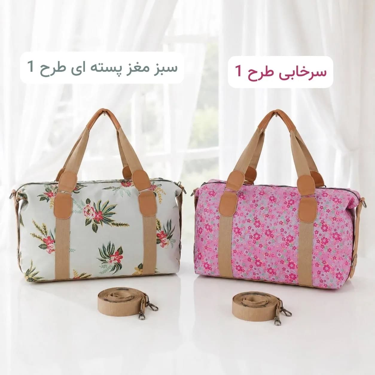 ساک مسافرتی و استخری پارچه کره ای با بند بلند و زیپ — تصویر ۶