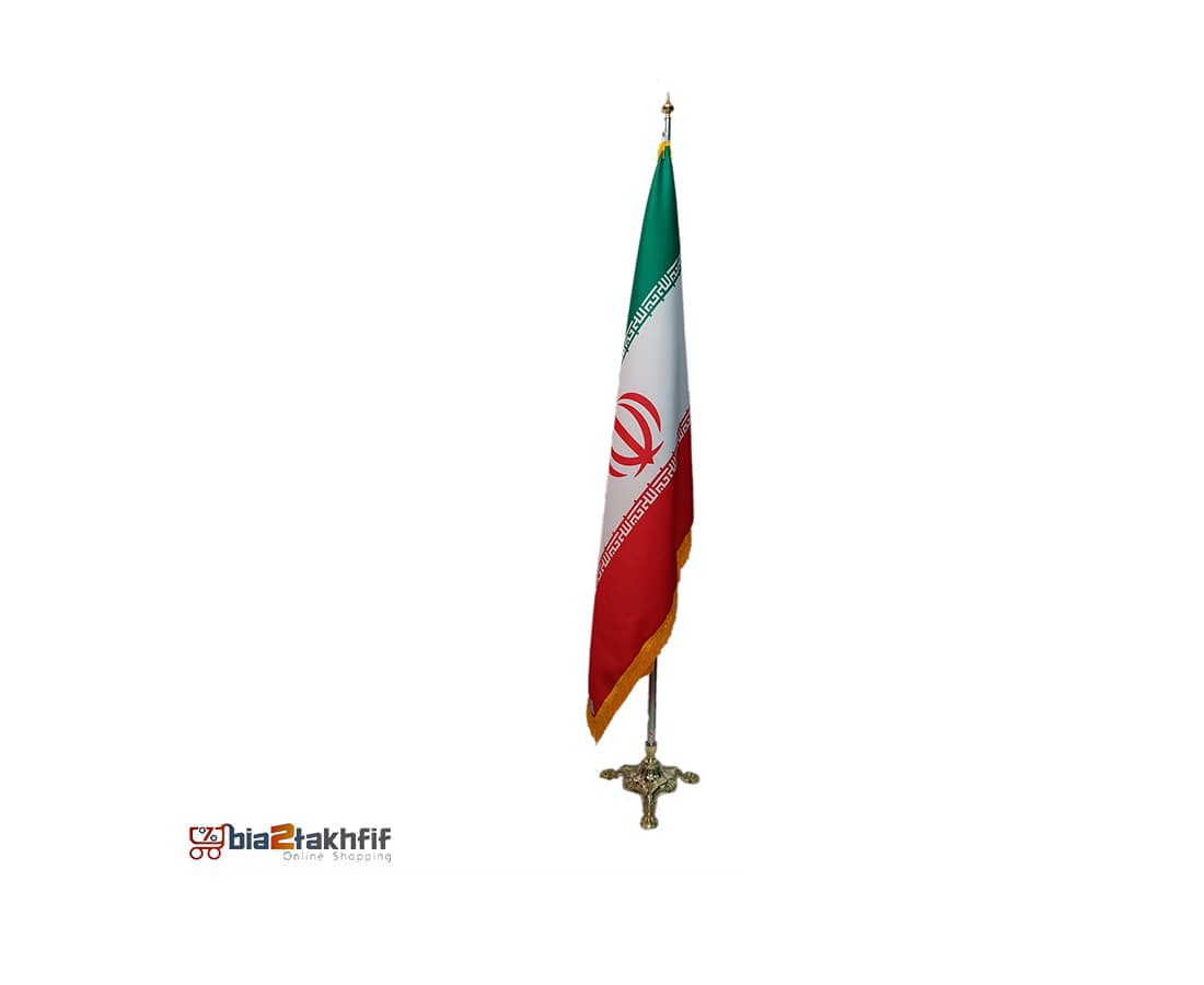 پرچم تشریفات ایران اسکرین