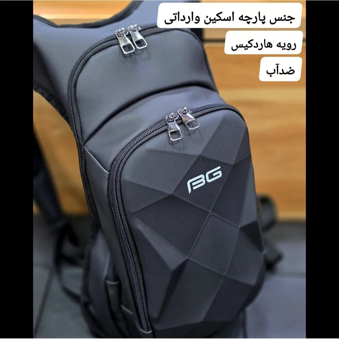 کوله پشتی موتور سواری هاردکیس ضد آب مردانه و زنانه مدل روزمره — تصویر ۴