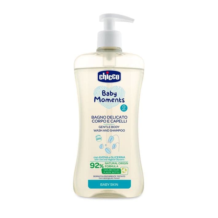 شامپو سر و بدن کودک حاوی جو دو سر %92 چیکو سفارش اروپا و امریکا Chicco — تصویر ۹