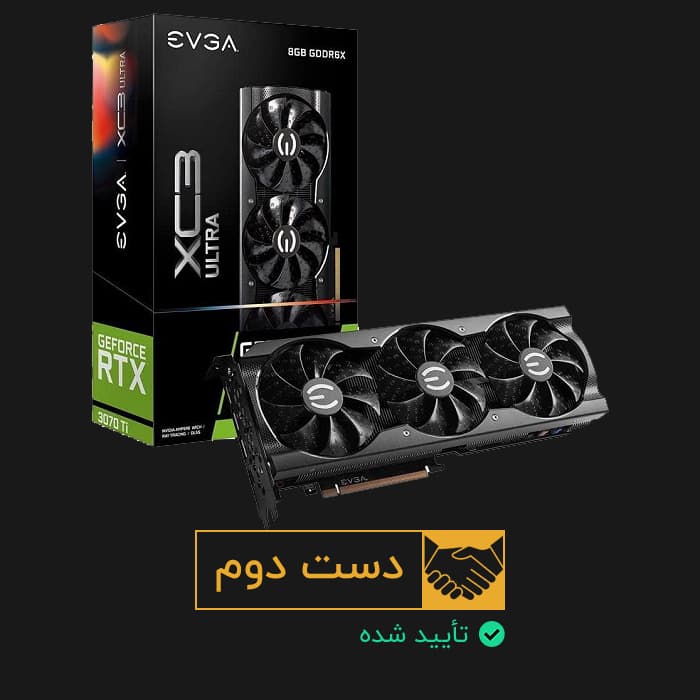 کارت گرافیک EVGA RTX 3070 XC3 ULTRA GAMING 8GB
