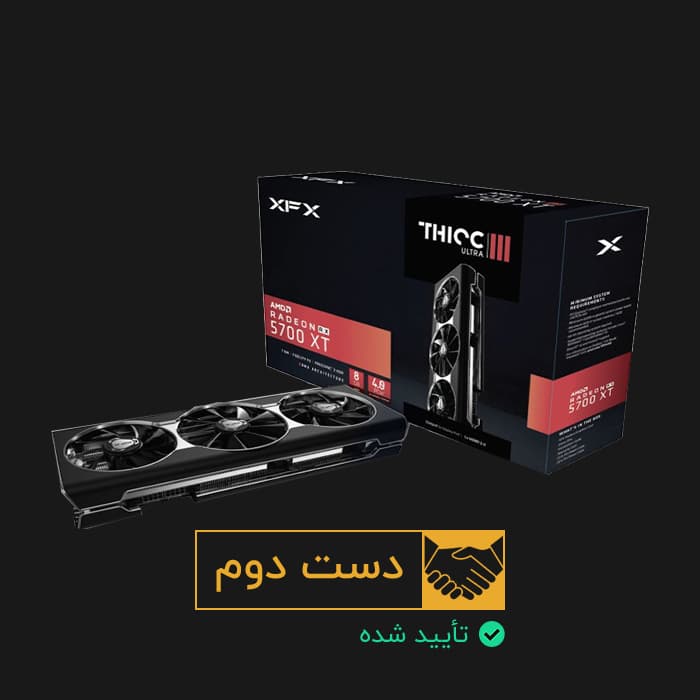 کارت گرافیک XFX Radeon Rx 5700 XT III Ultra 8GB — تصویر ۲