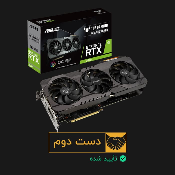 کارت گرافیک ASUS RTX 3070 TUF 8GB GAMING OC