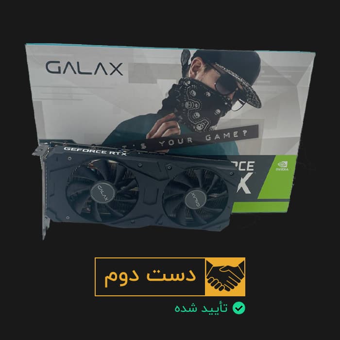 RTX 3060 Ti OC GALAX 8GB