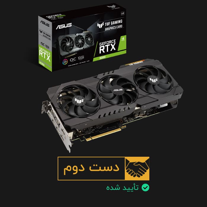 کارت گرافیک ایسوس ASUS TUF RTX3080 10GB