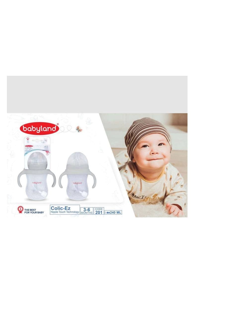 شیشه شیر طلقی pp کولیک ایز 240 میل بی بی لند دسته دار ضد نفخ babyland کد 201 — تصویر ۷