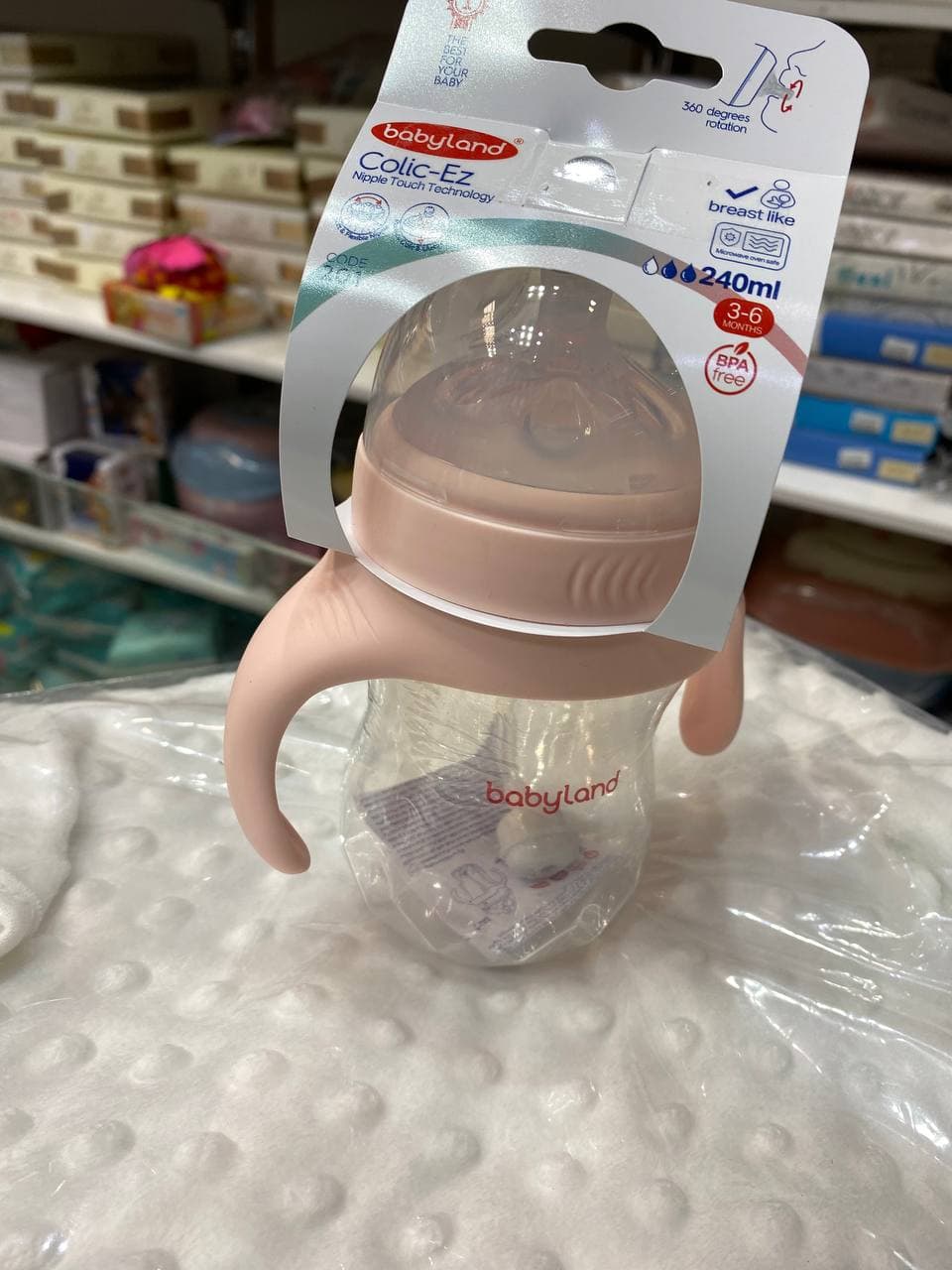 شیشه شیر طلقی pp کولیک ایز 240 میل بی بی لند دسته دار ضد نفخ babyland کد 201 — تصویر ۶