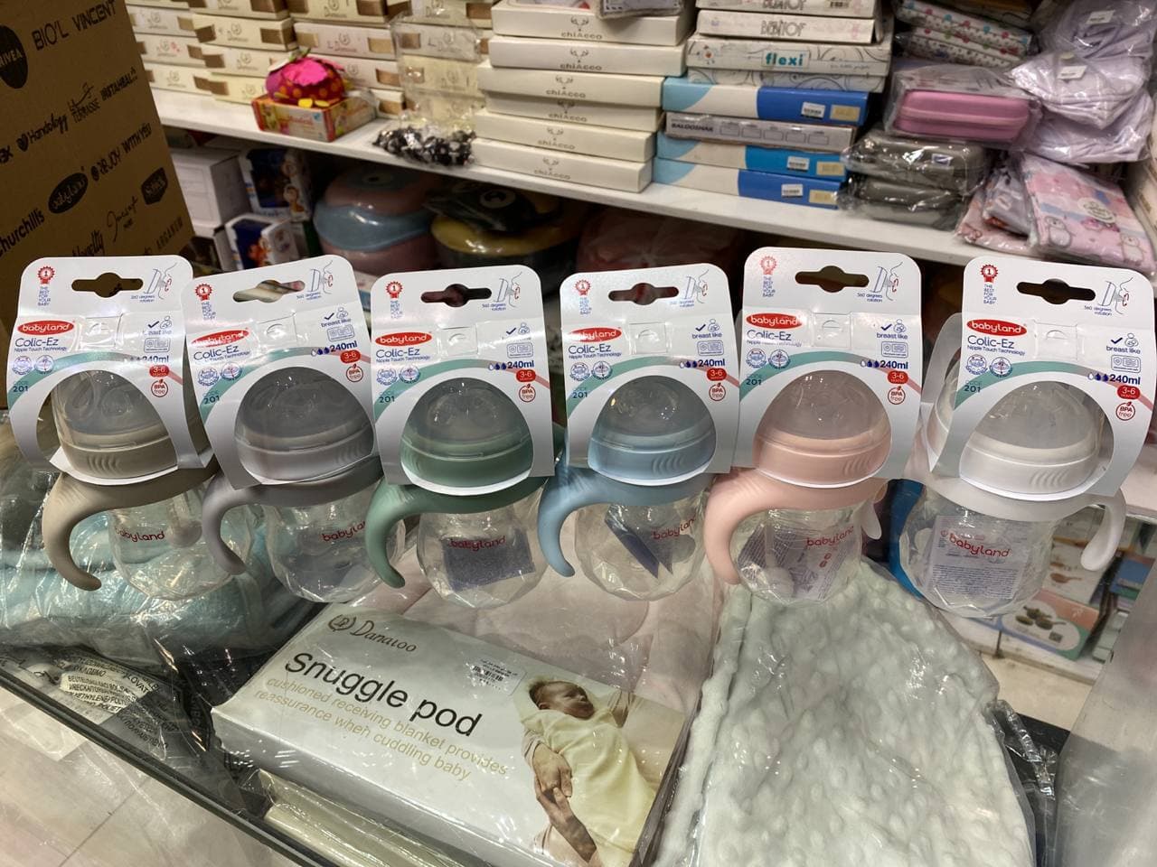شیشه شیر طلقی pp کولیک ایز 240 میل بی بی لند دسته دار ضد نفخ babyland کد 201 — تصویر ۹