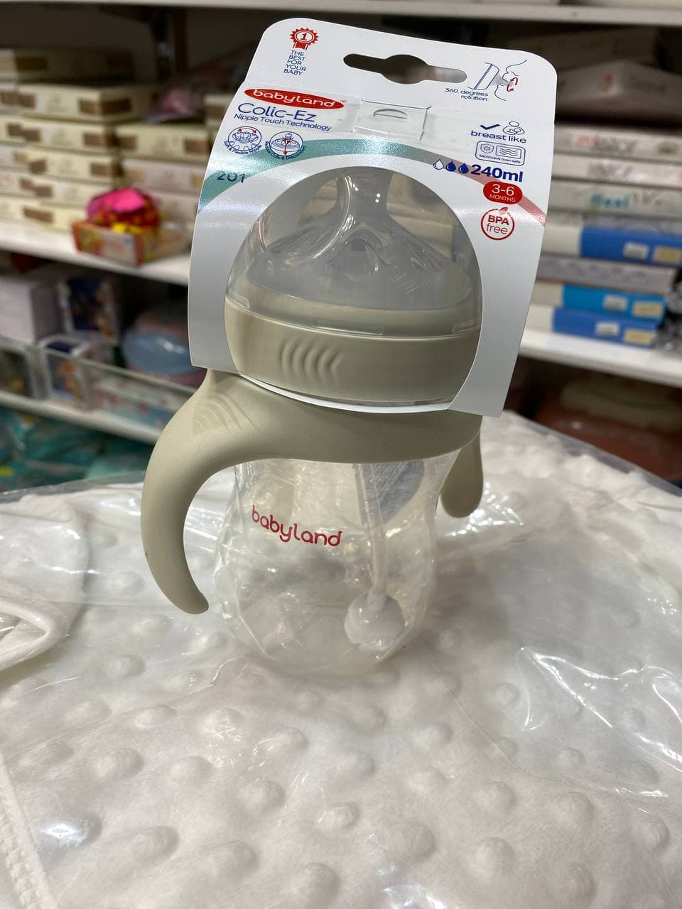 شیشه شیر طلقی pp کولیک ایز 240 میل بی بی لند دسته دار ضد نفخ babyland کد 201 — تصویر ۸