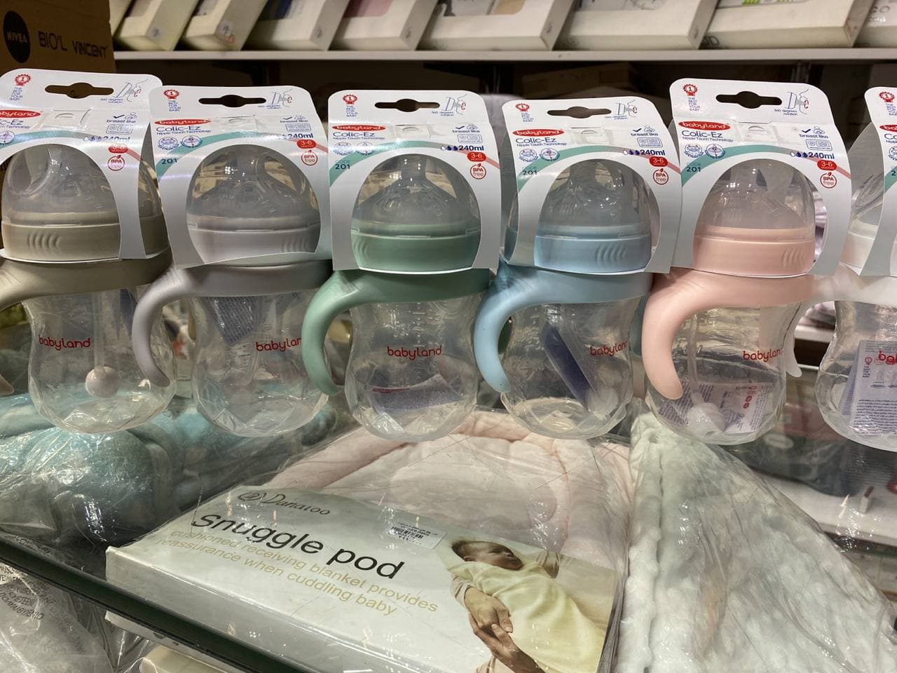 شیشه شیر طلقی pp کولیک ایز 240 میل بی بی لند دسته دار ضد نفخ babyland کد 201 — تصویر ۳