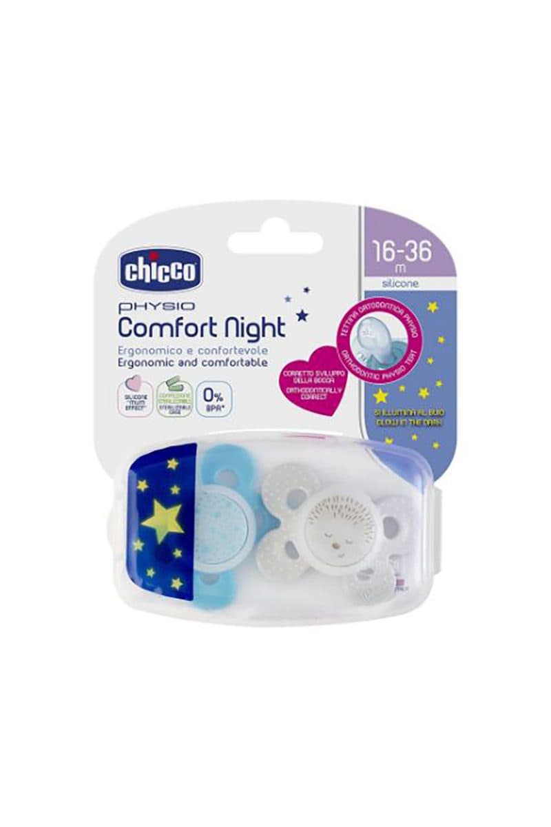 پستانک فیزیو کامفورت چیکو دو عددی chicoo ایتالیا 16 تا 36 ماه chicco — تصویر ۷