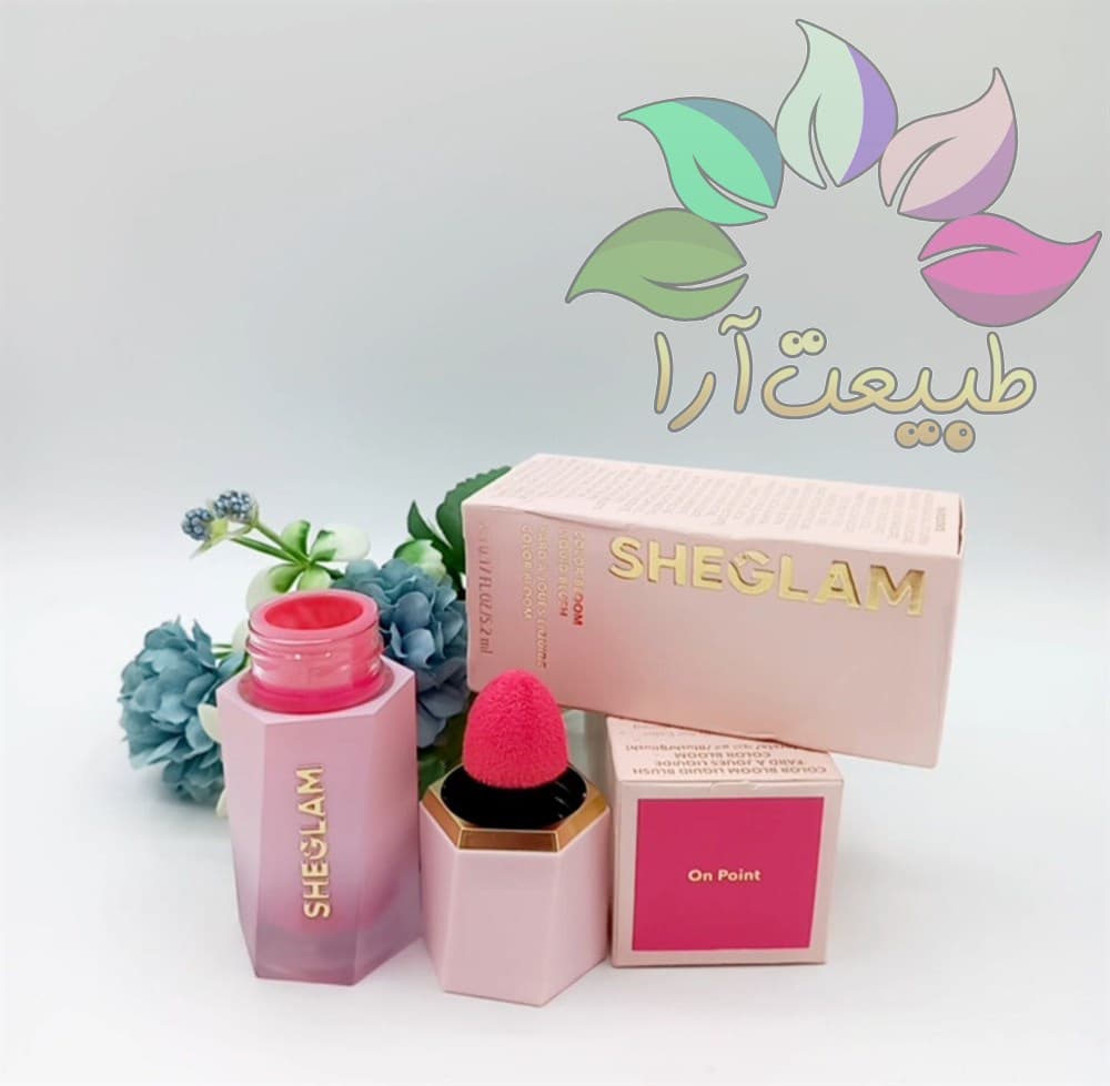 رژگونه مایع شیگلم رنگSHEGLAM On Point — تصویر ۷
