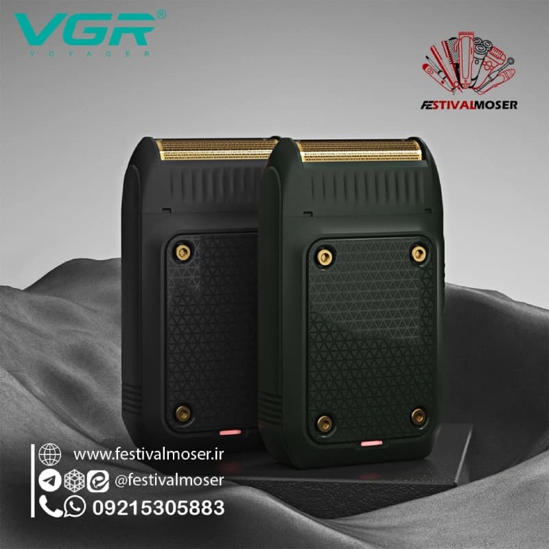 موبایل شیور وی جی آر مدل V-353 — تصویر ۳