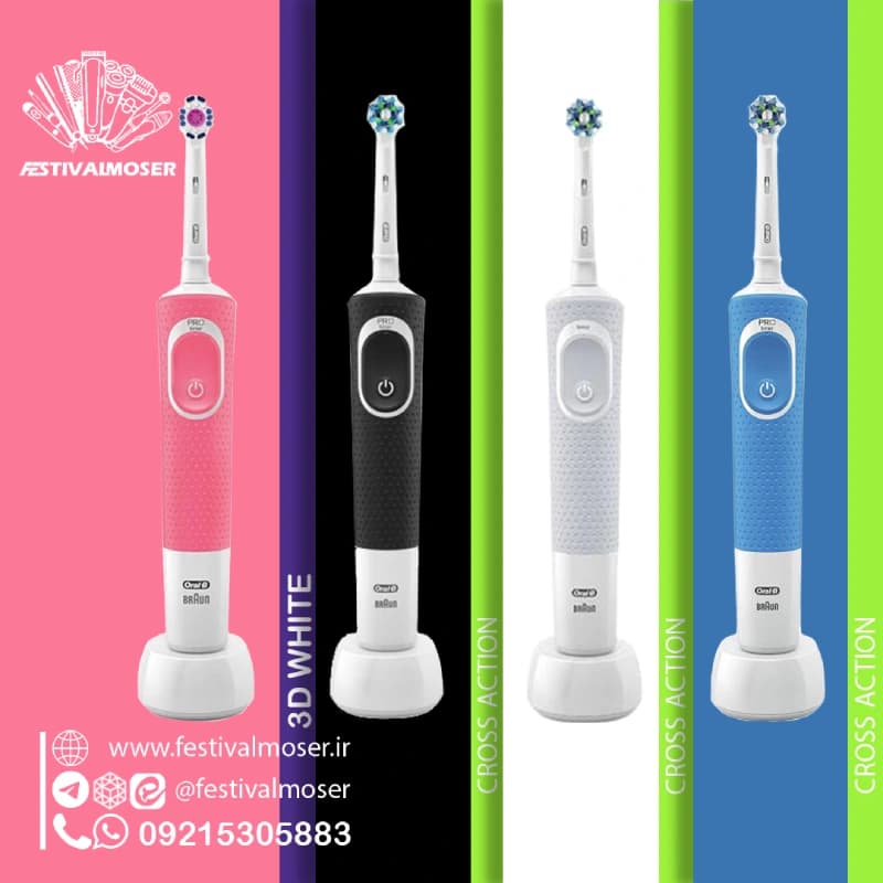 مسواک برقی اورال بی VITALITY 100 (جعبه ای) — تصویر ۵
