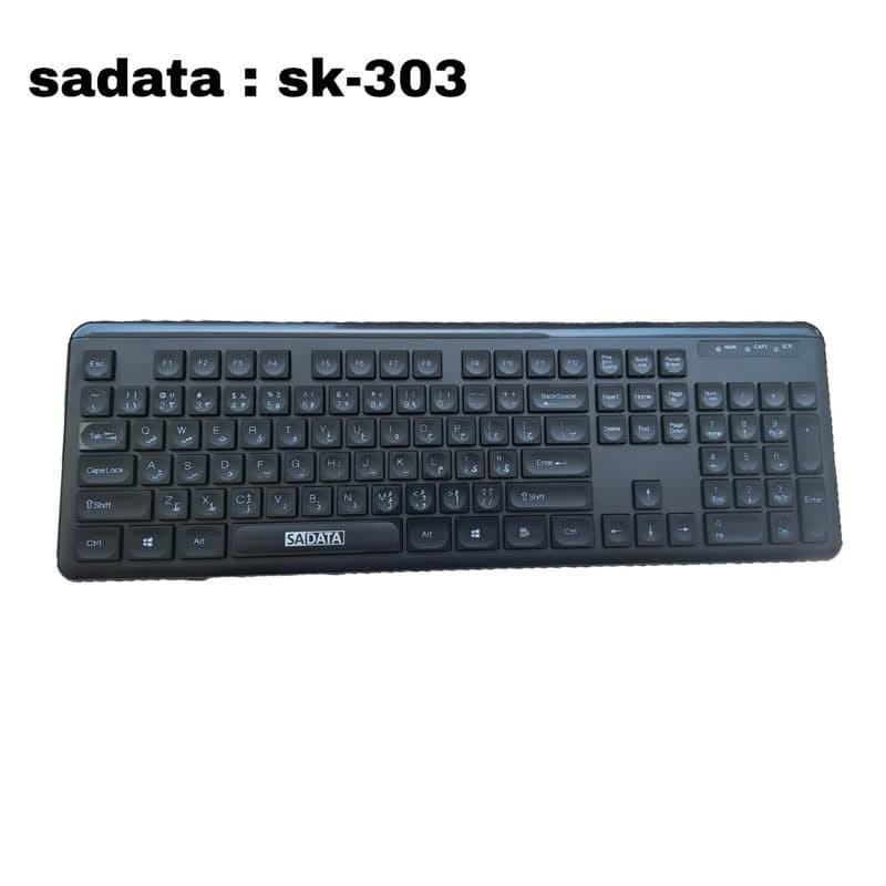 کیبورد SADATA SK-303 ا SADATA SK-303 Wierd Keyboard — تصویر ۳