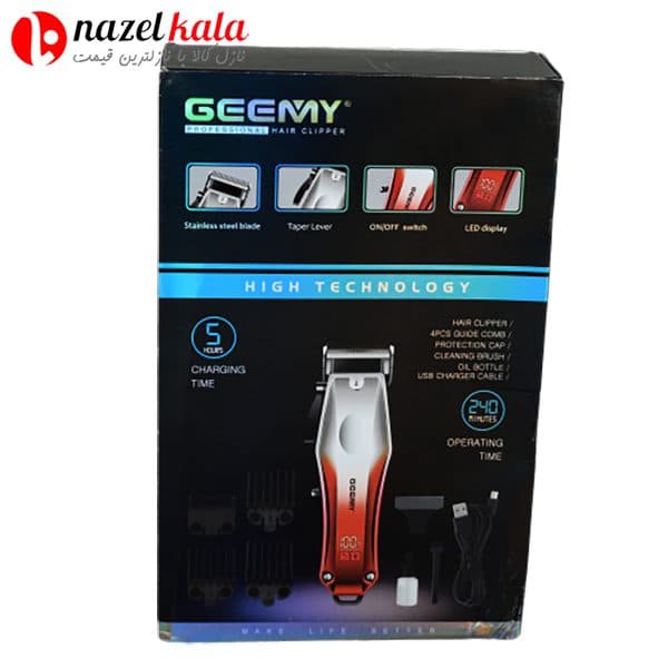 ماشین اصلاح حجم زن و خط جیمی.مدل GM-6718 — تصویر ۱۰