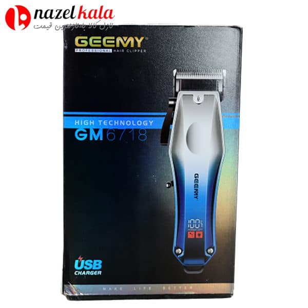 ماشین اصلاح حجم زن و خط جیمی.مدل GM-6718 — تصویر ۹