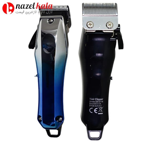 ماشین اصلاح حجم زن و خط جیمی.مدل GM-6718