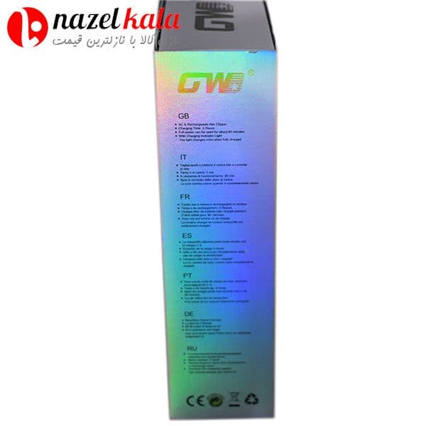 ماشین اصلاح حجم زن و خط زن جی دبلیو مدل GW-9991 — تصویر ۴