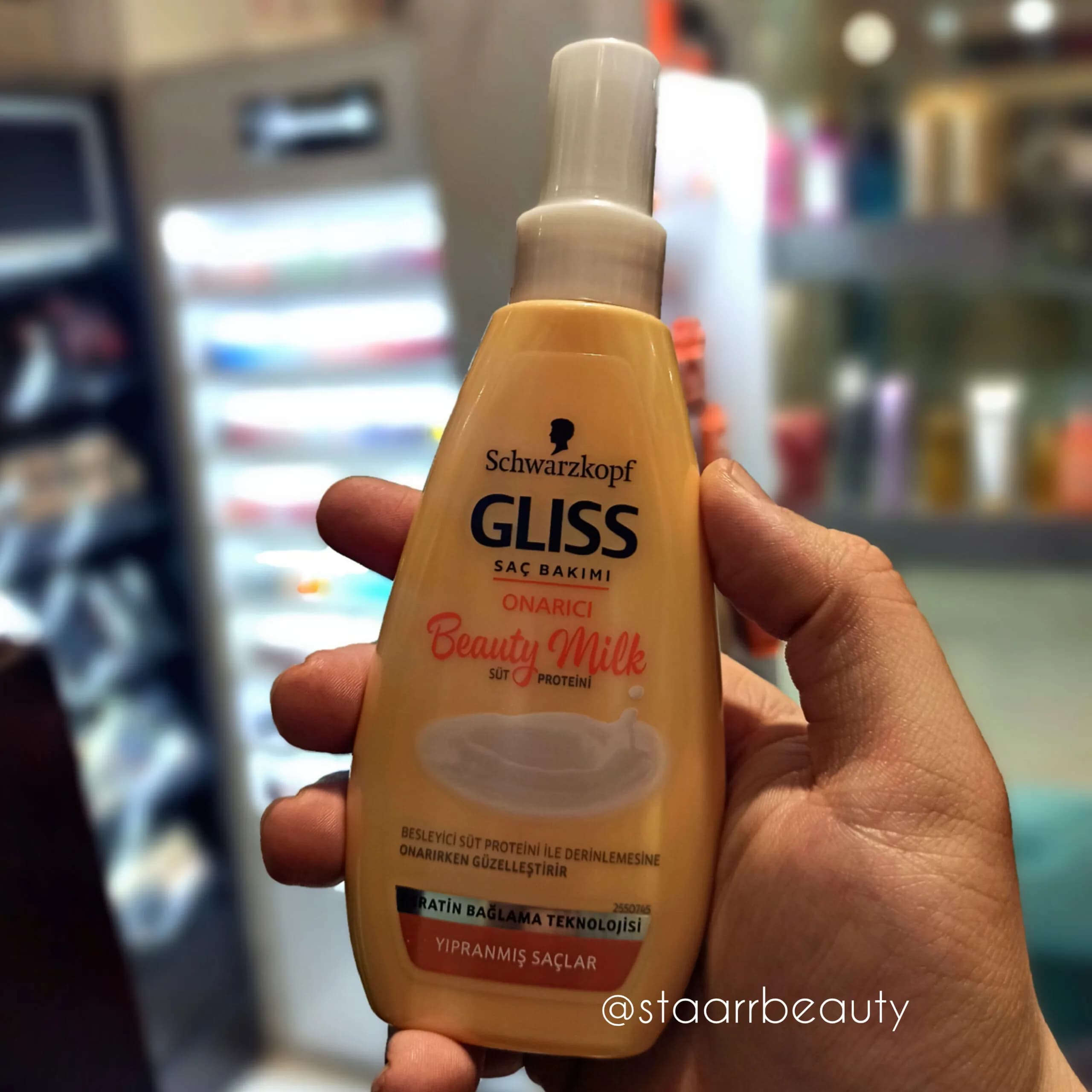 اسپری شیر مو گلیس موهای آسیب دیده Gliss Beauty Mil — تصویر ۲