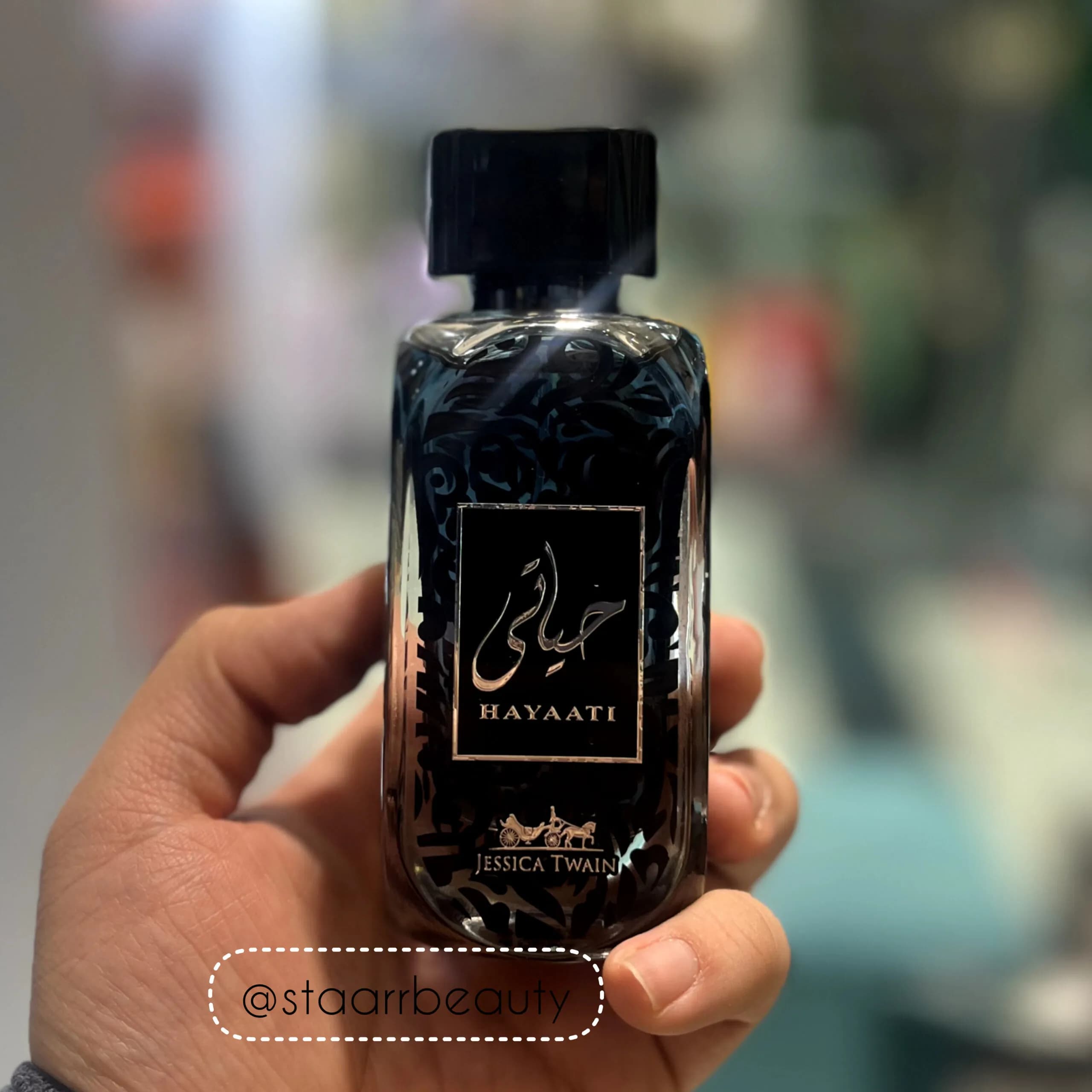 ادکلن حیاتی مردانه