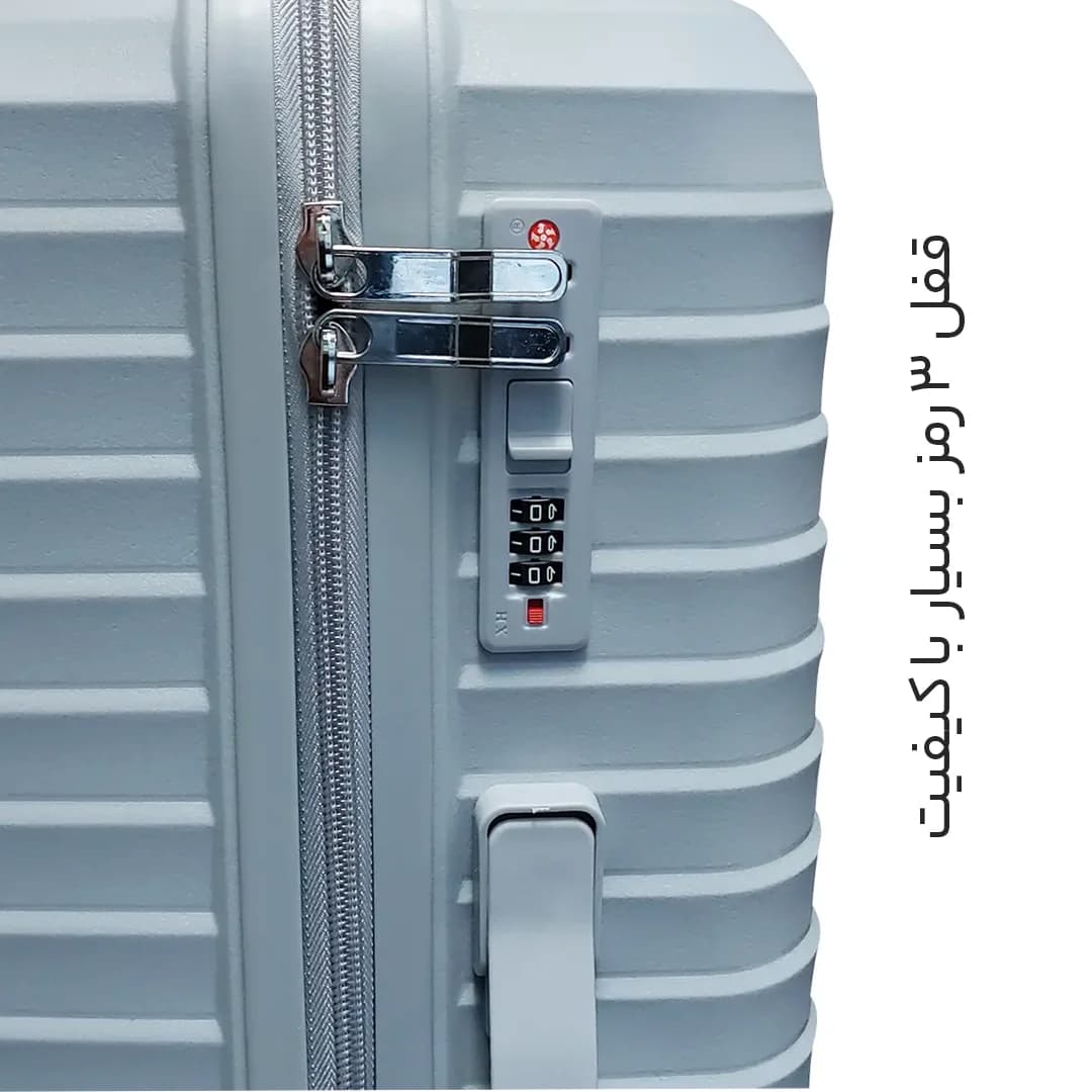 چمدان Rojin مدل Fly 218-S سایز کوچک — تصویر ۷