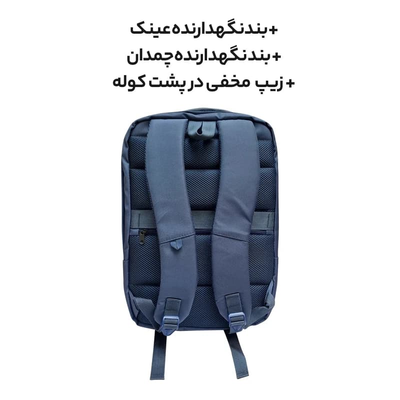 کوله پشتی لپتاپ President مدل Wizard — تصویر ۱۲