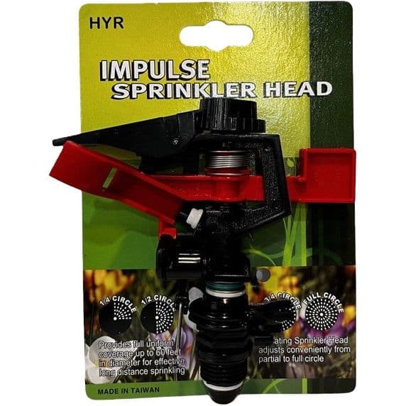 فواره 1.2 اینچ پلاستیکی قابل تنظیم HYR تایوان