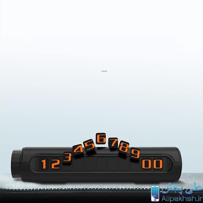 شماره تلفن مخصوص پارک خودرو ایکس او مدل XO C45 — تصویر ۴