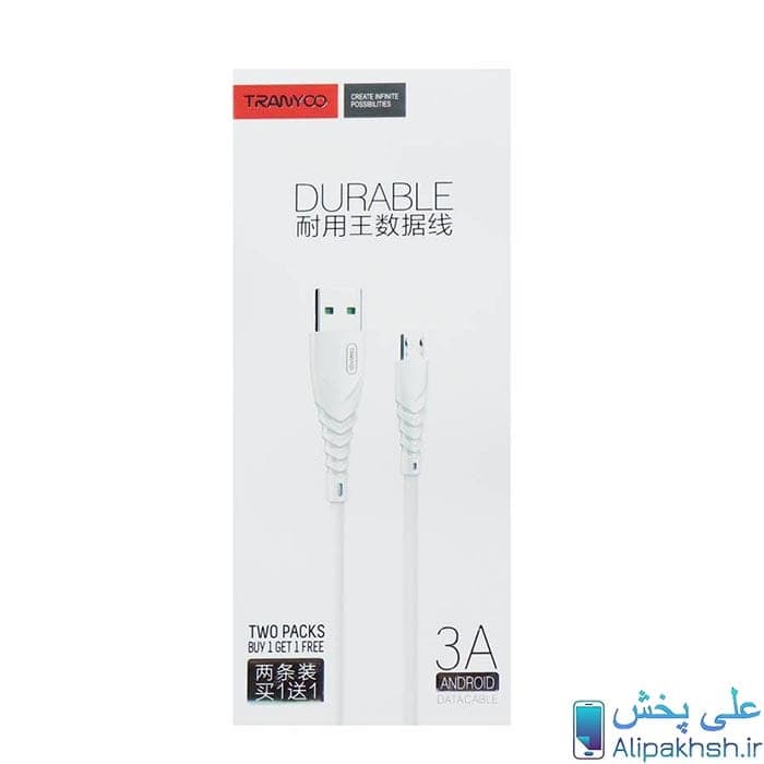 کابل ترانیو میکرو یو اس بی Tranyoo Micro USB Cable S10