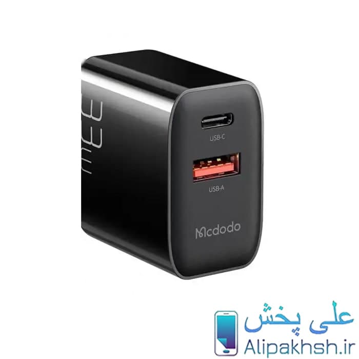 شارژر دیواری مک دودو مدل McDODO 33w Fast Charger dual port CH-0921 — تصویر ۷