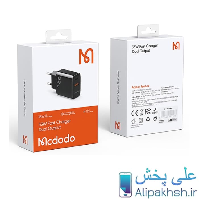 شارژر دیواری مک دودو مدل McDODO 33w Fast Charger dual port CH-0921 — تصویر ۵