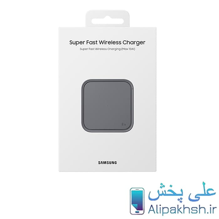 شارژر وایرلس ۱۵ وات سامسونگ Samsung EP-P2400BBEGEU ۱۵W Wireless Charger — تصویر ۷