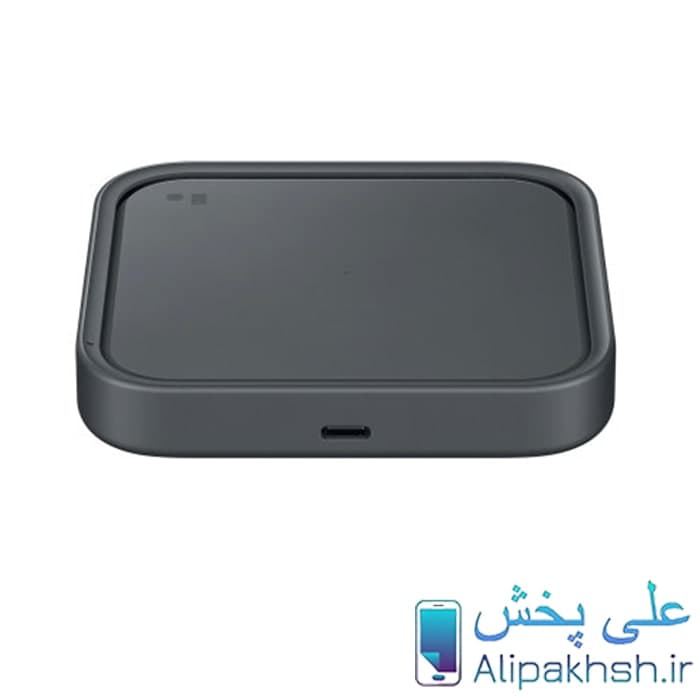 شارژر وایرلس ۱۵ وات سامسونگ Samsung EP-P2400BBEGEU ۱۵W Wireless Charger — تصویر ۳