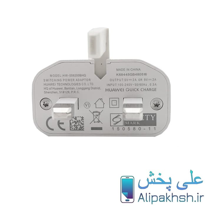 شارژر هواوی Huawei Adapter HW-059200BHQ — تصویر ۹