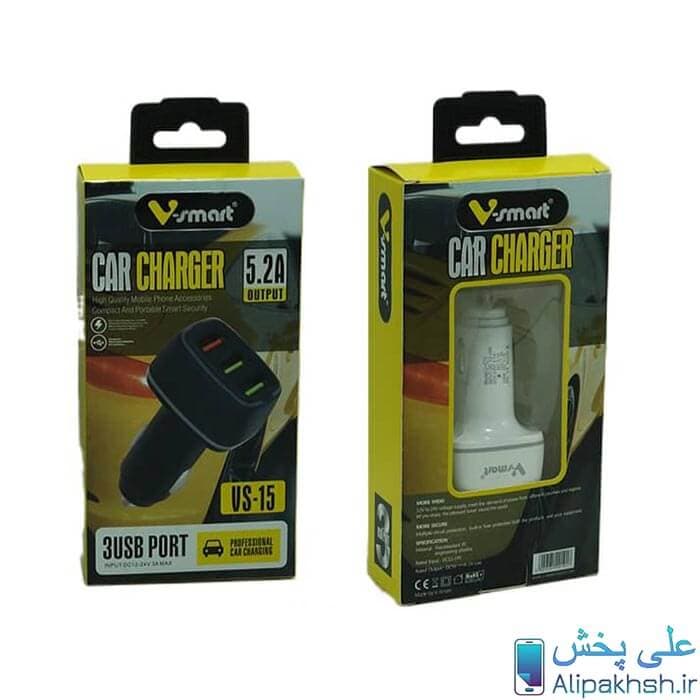 شارژر فندکی وی اسمارت مدل vs-15