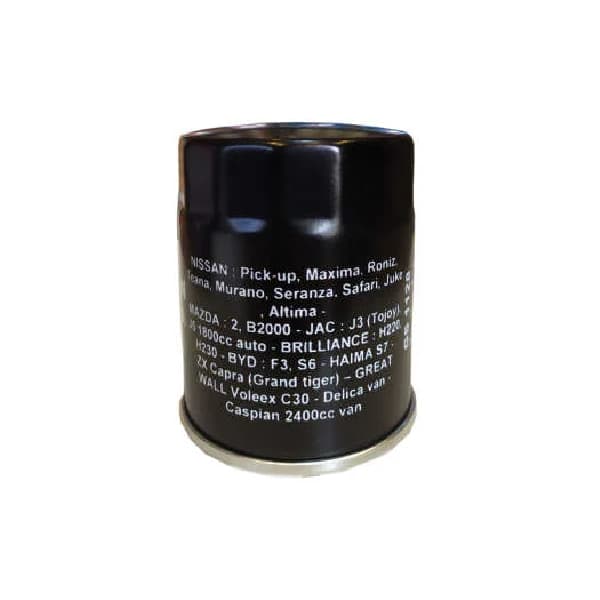 فیلتر روغن بهران مدل GS1128 – مناسب پیکاپ-ماکسیما-مزدا-جک J5-برلیانس -هایما — تصویر ۲