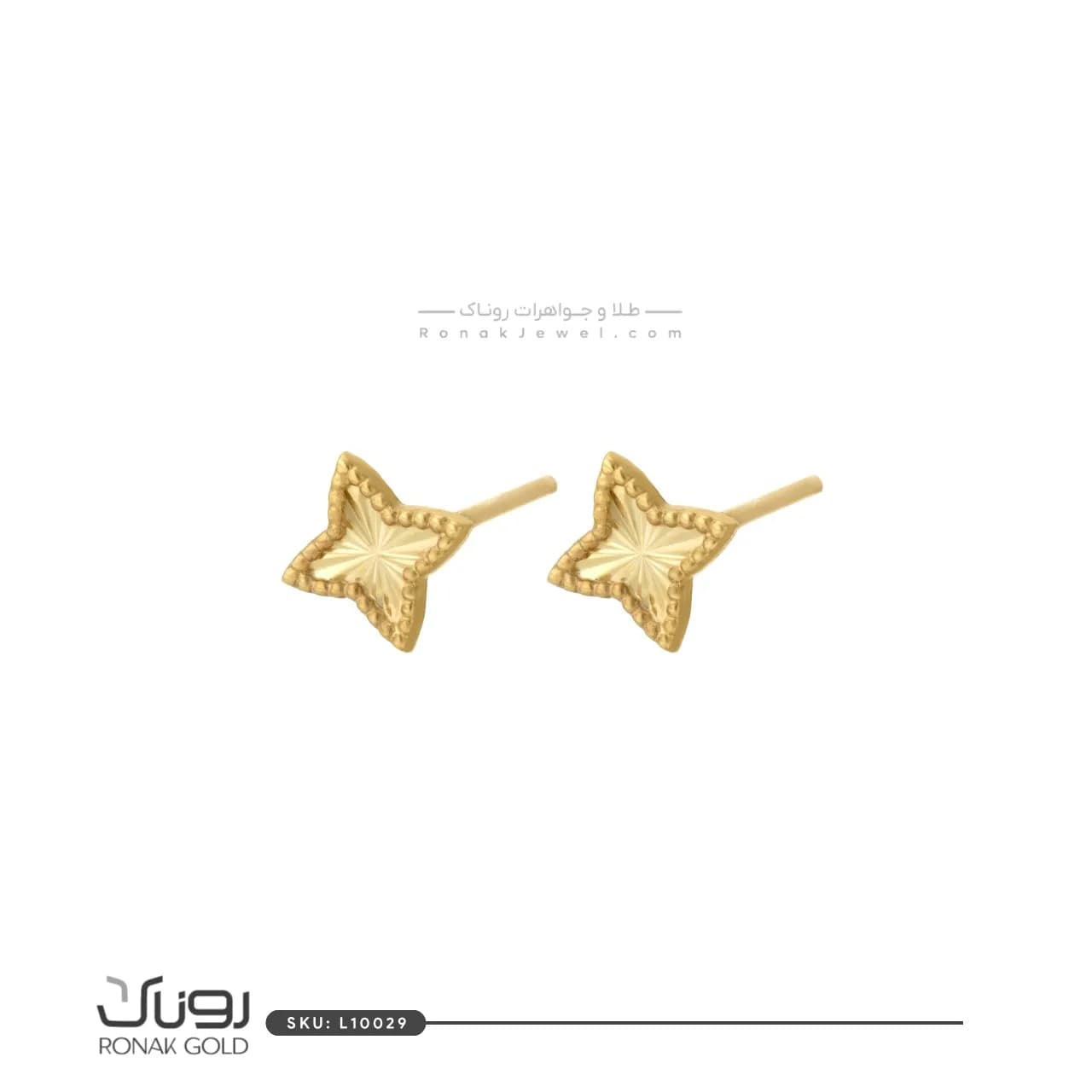 گوشواره استار تراش ونکلیف — تصویر ۲
